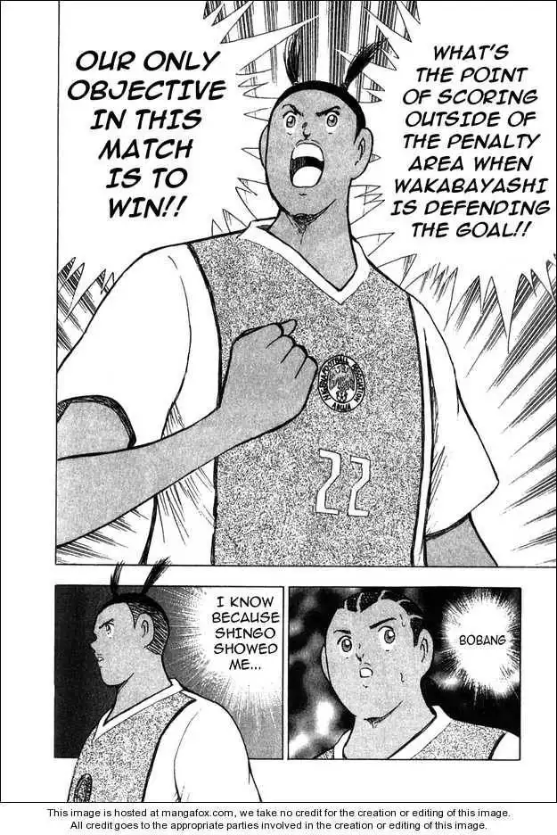 Captain Tsubasa Golden-23 Chapter 44 3